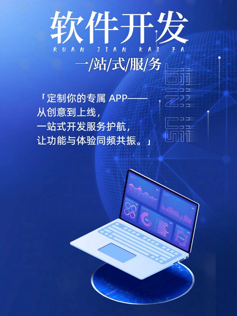 湖南网站设计与建设案例解读