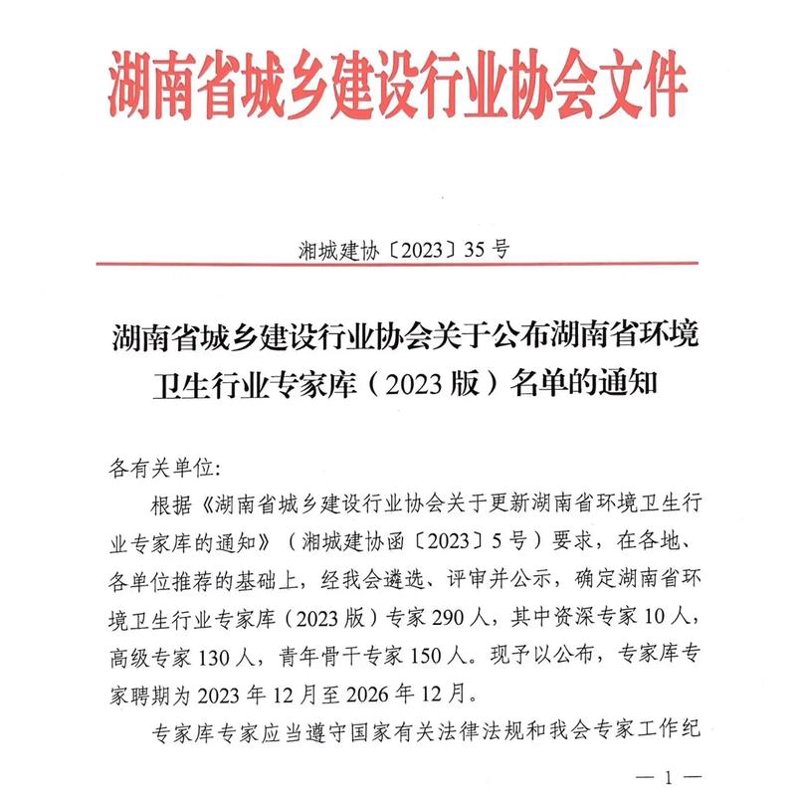网站定制：打造专属品牌的新时代