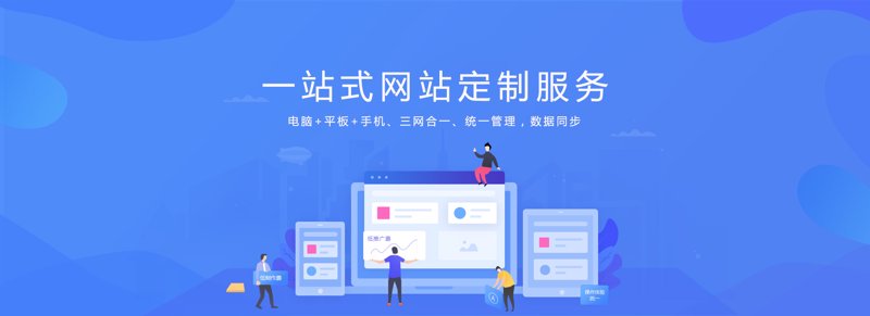 在当今快速变化的商业环境中，企业管理系统对于提升效率、优化流程的重要性不言而喻。那么，如何选择最适合自身发展的管理系统呢？让我们通过几个维度来分析。